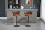 COOLMORE Swivel Bar Stools Set of 2 Adjustable Counter Height Chairs with Footrest for Kitchen, Dining Room 2PC/SET