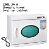 26L Sterilizer Towel Warmer